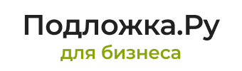 Company